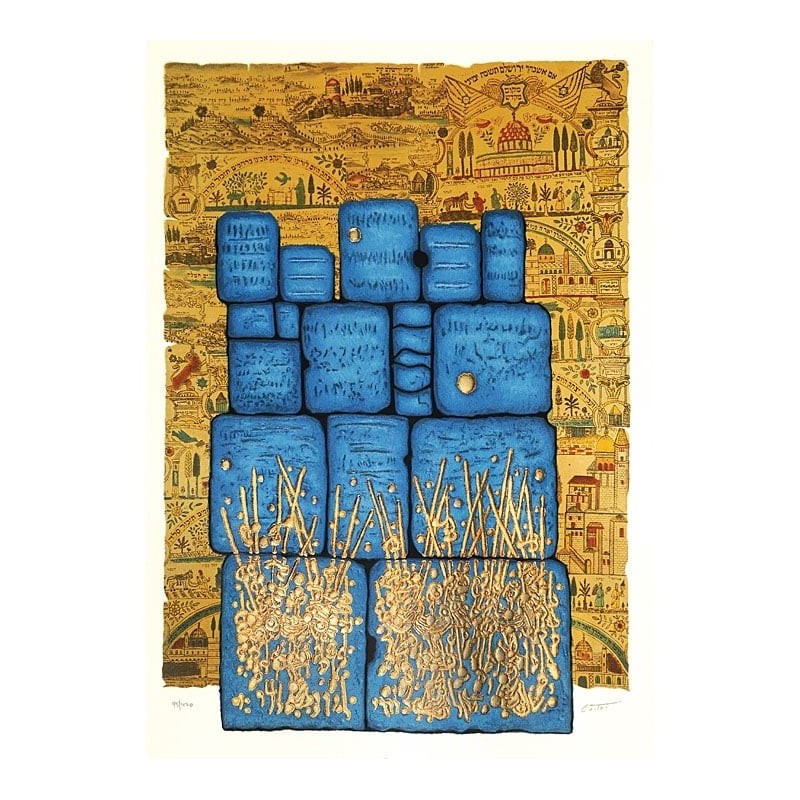 Moshe Castel - Hakotel. Numbered Limited Edition Serigraph