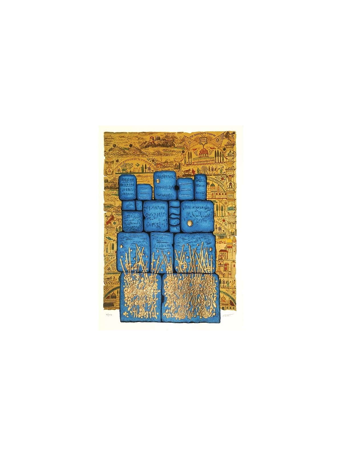 Moshe Castel - Hakotel. Numbered Limited Edition Serigraph