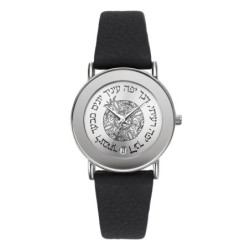 Song of Songs Women's Watch by Adi