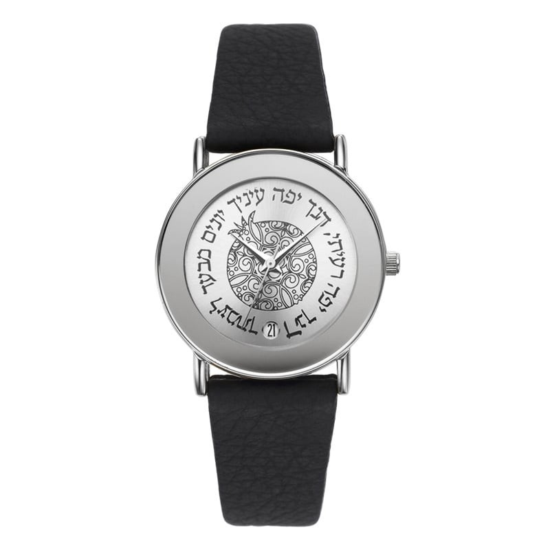 Song of Songs Women's Watch by Adi