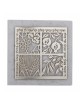 Designer Stainless Steel Peace In The Home Wall Hanging - Hebrew