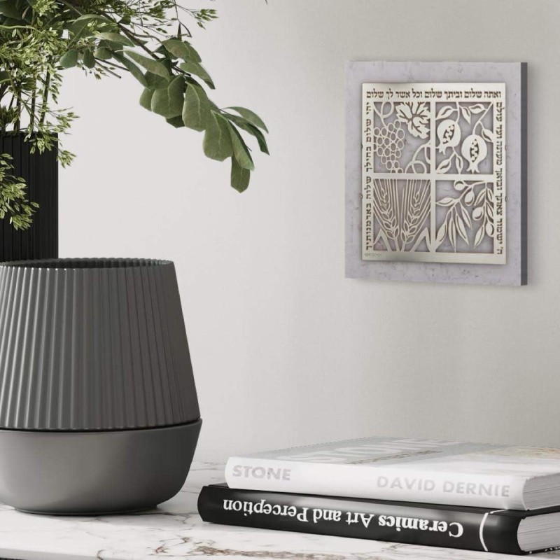 Designer Stainless Steel Peace In The Home Wall Hanging - Hebrew