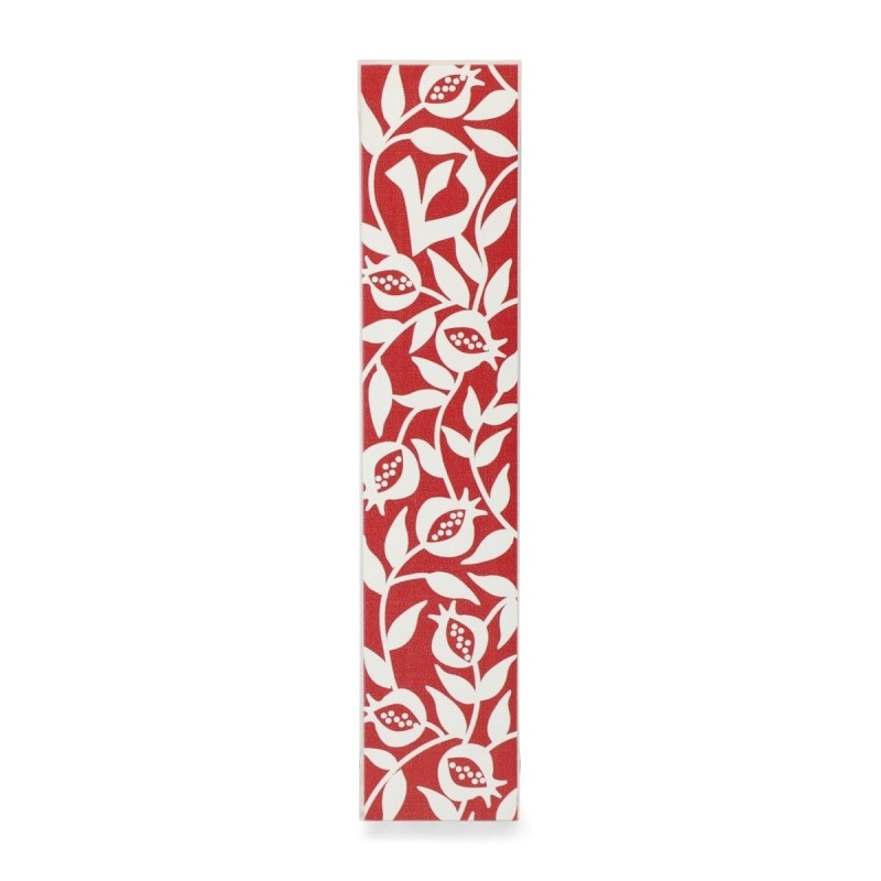 Dorit Judaica Pomegranate Mezuzah Case