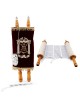 Deluxe Torah Scroll Replica - Large