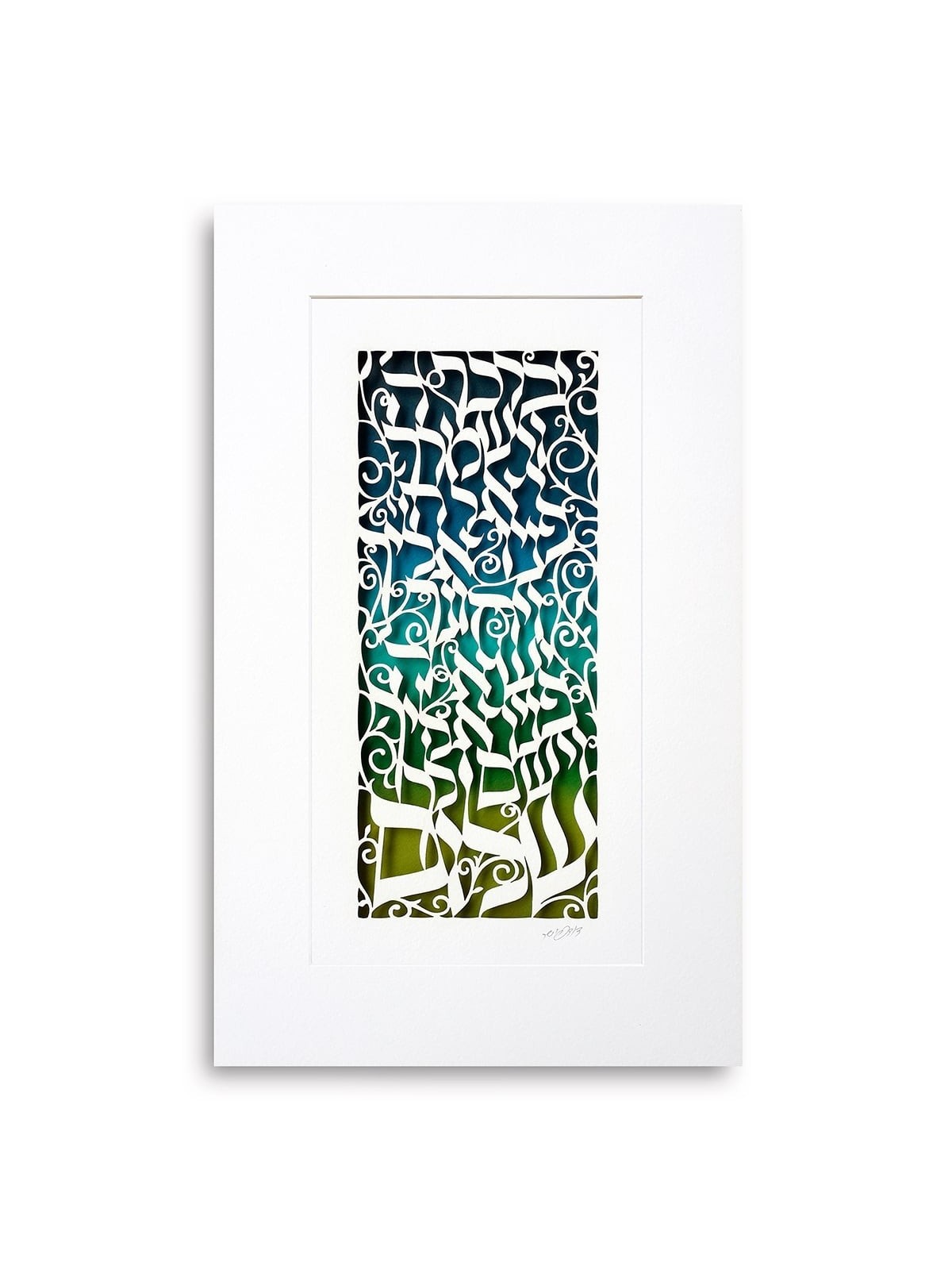 Priestly Blessing in Hebrew Laser-Cut Paper Wall Hanging by David Fish