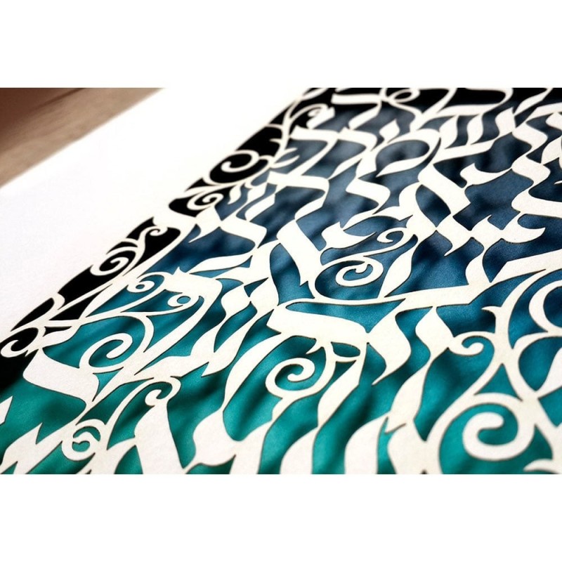 Priestly Blessing in Hebrew Laser-Cut Paper Wall Hanging by David Fish