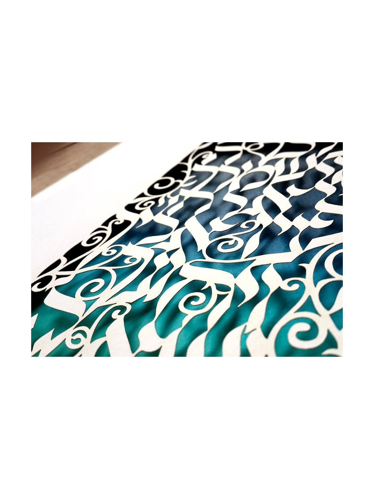 Priestly Blessing in Hebrew Laser-Cut Paper Wall Hanging by David Fish