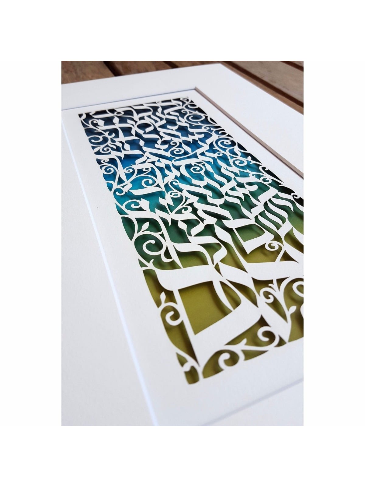 Priestly Blessing in Hebrew Laser-Cut Paper Wall Hanging by David Fish
