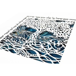 David Fisher Laser Cut Paper Garden of Eden Wall Hanging (Choice of Co