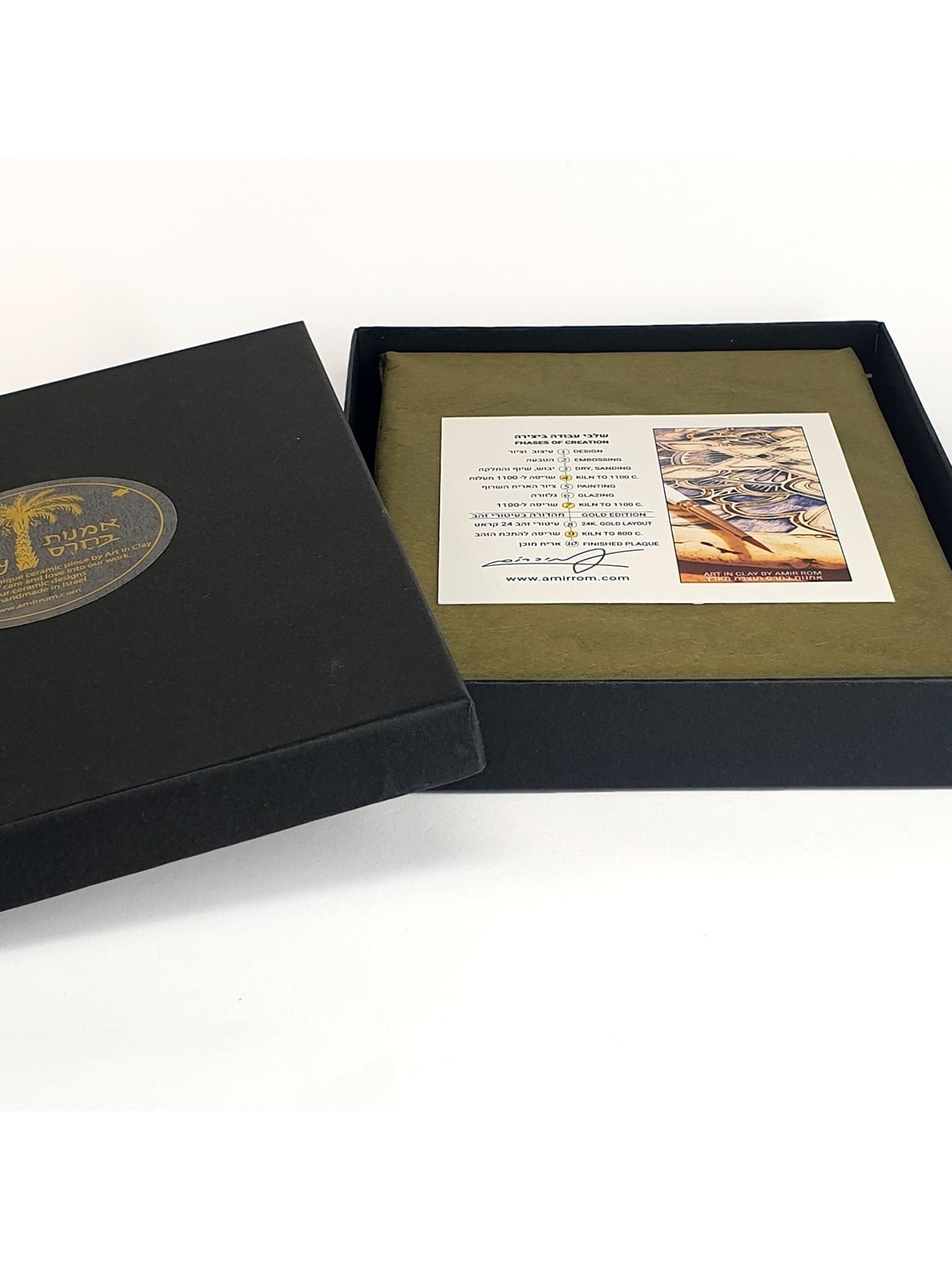 Art in Clay Handmade Tree of Life Ceramic Plaque Wall Hanging