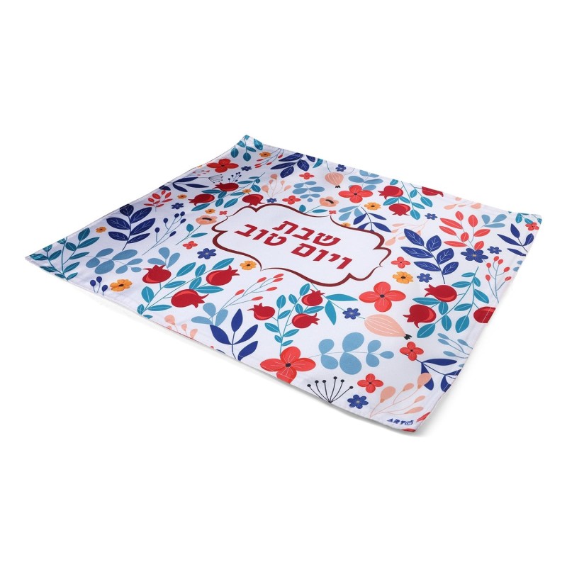 Shabbat and Yom Tov Challah Cover with Red Pomegranates and Floral Mot