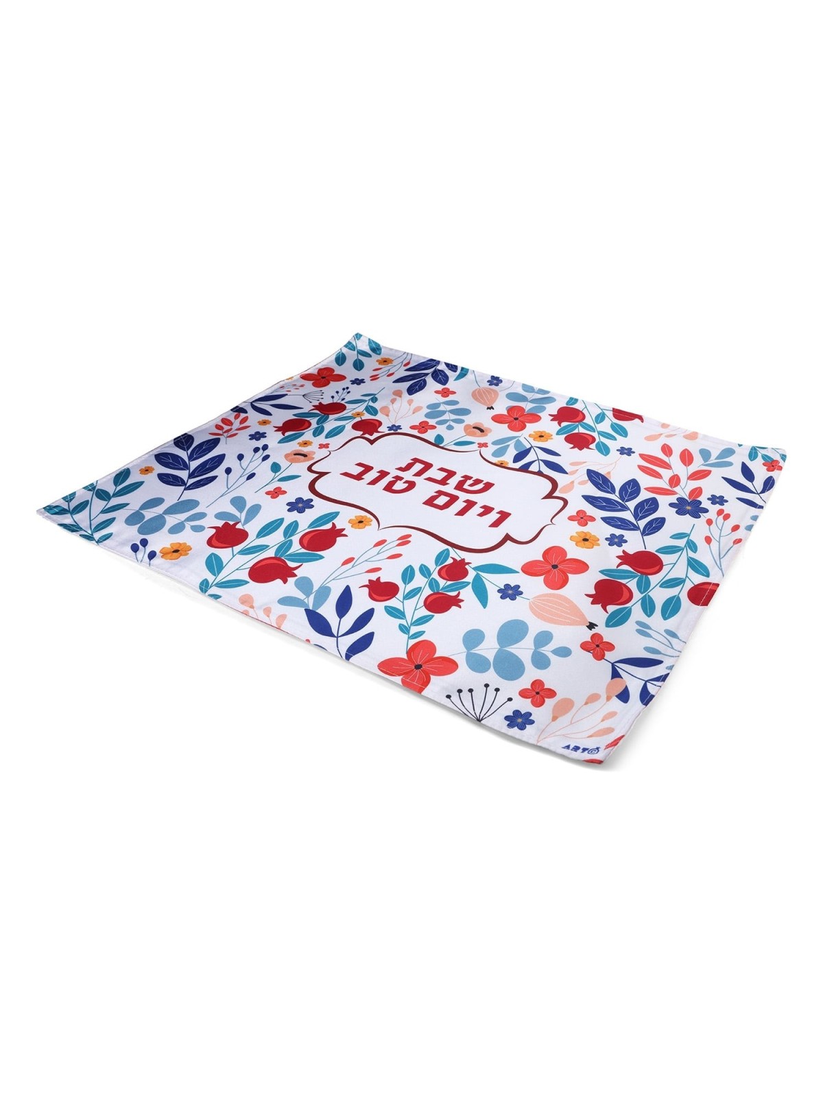 Shabbat and Yom Tov Challah Cover with Red Pomegranates and Floral Mot