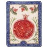 Art in Clay Limited Edition Handmade Pomegranate Ceramic Plaque Wall H