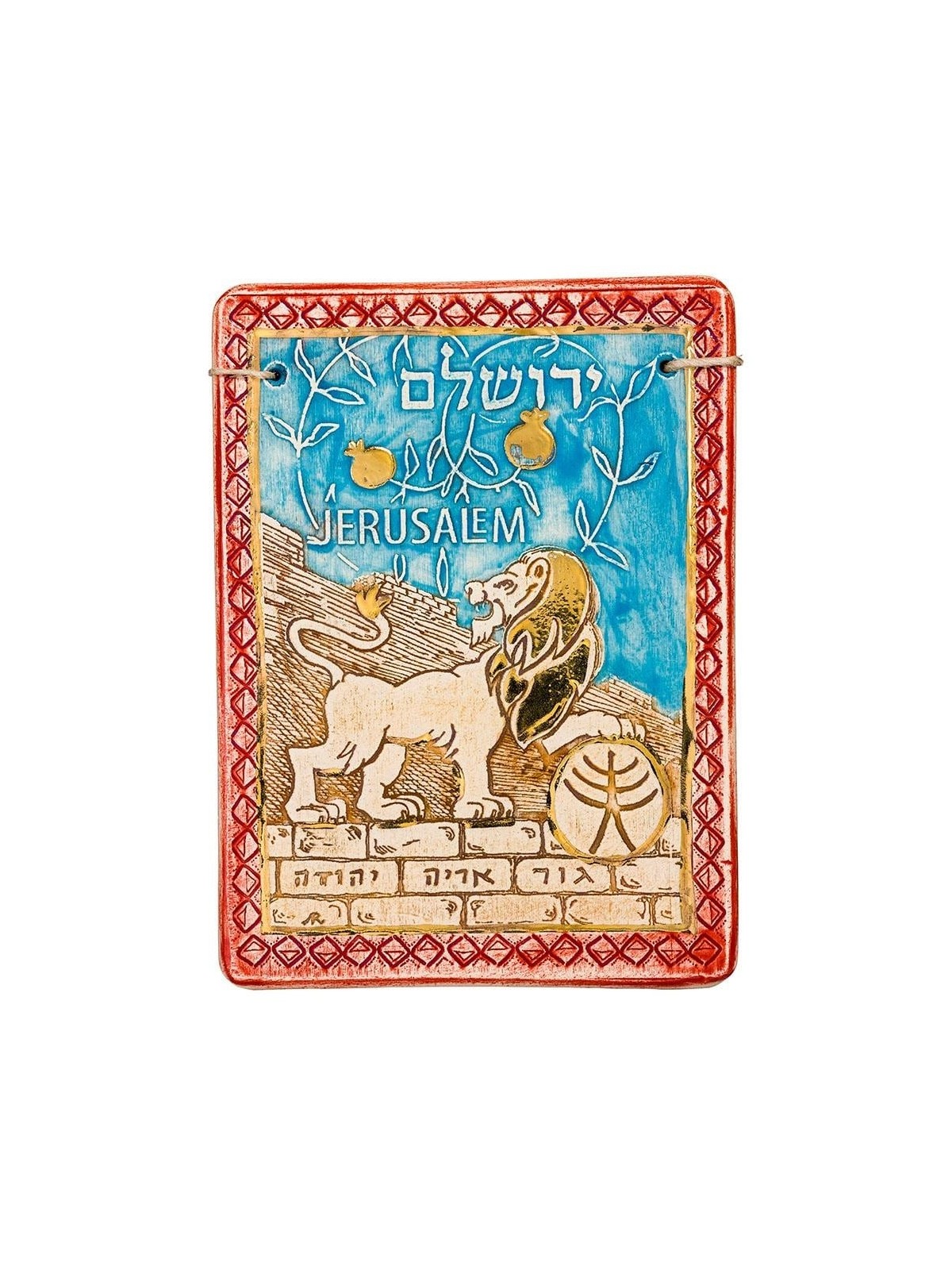 Art in Clay Limited Edition Handmade Lion of Judah Ceramic Plaque Wall