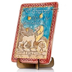 Art in Clay Limited Edition Handmade Lion of Judah Ceramic Plaque Wall