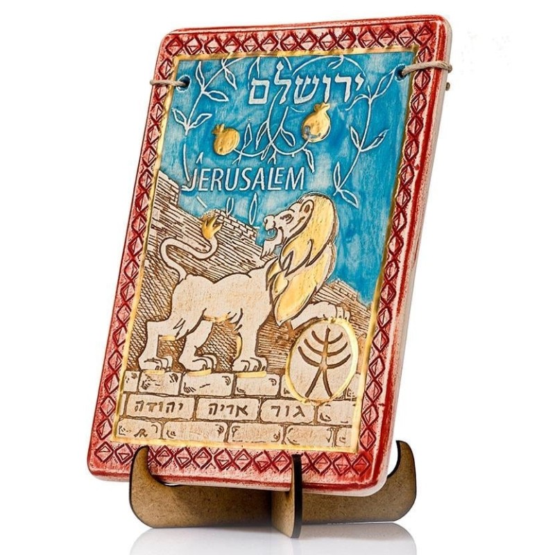 Art in Clay Limited Edition Handmade Lion of Judah Ceramic Plaque Wall
