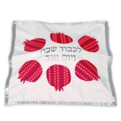 Barbara Shaw Pomegranate Challah Cover (Silver)