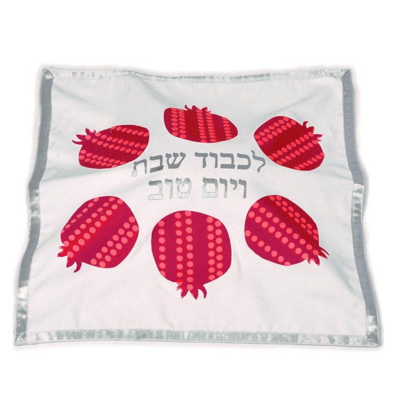 Barbara Shaw Pomegranate Challah Cover (Silver)