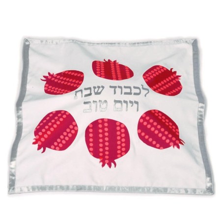 Barbara Shaw Pomegranate Challah Cover (Silver)