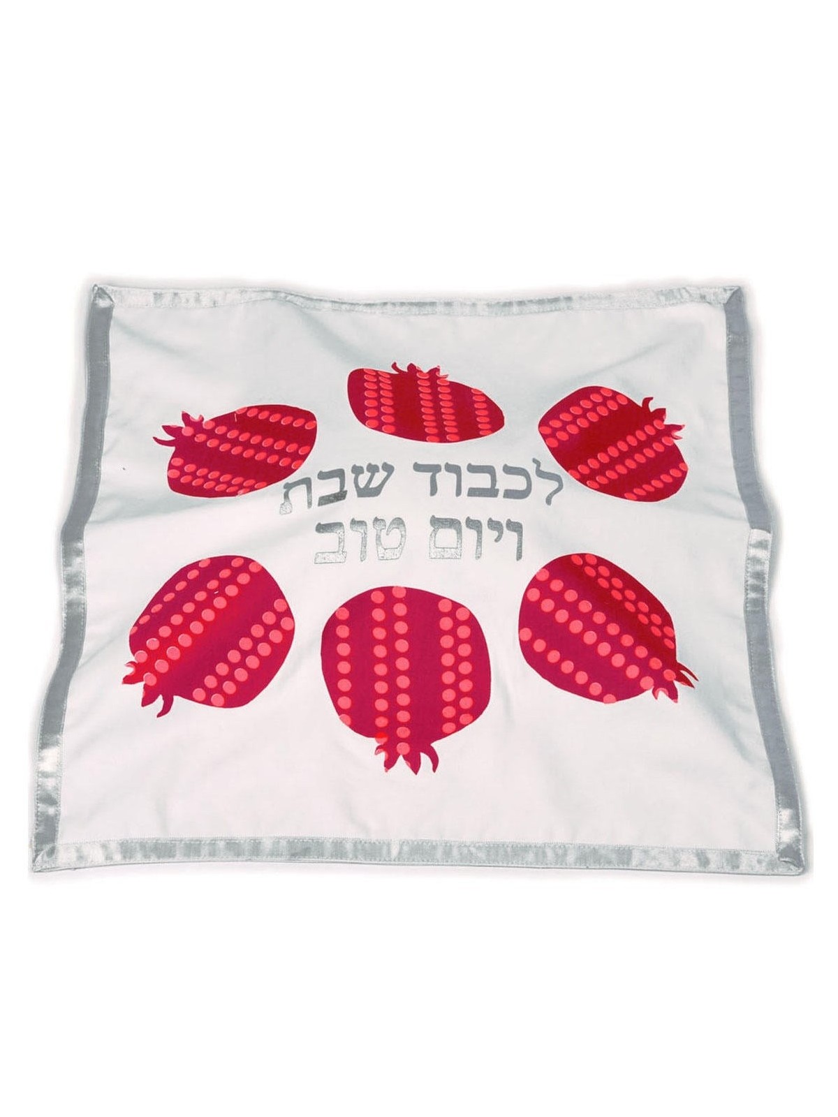 Barbara Shaw Pomegranate Challah Cover (Silver)