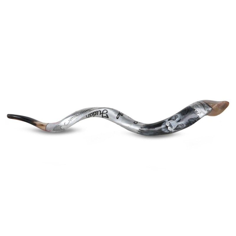 Lion of Judah Hand Painted Kudu Shofar - Silver