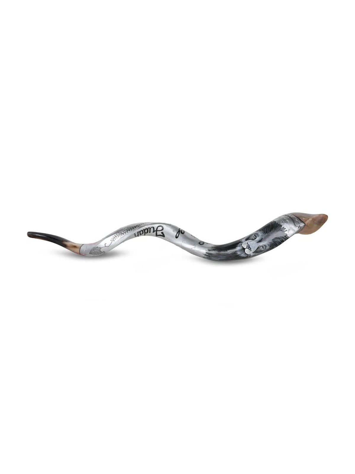 Lion of Judah Hand Painted Kudu Shofar - Silver