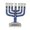 Twelve Tribes of Israel Seven-Branch Menorah with Blue Enamel