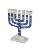 Twelve Tribes of Israel Seven-Branch Menorah with Blue Enamel
