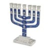 Twelve Tribes of Israel Seven-Branch Menorah with Blue Enamel