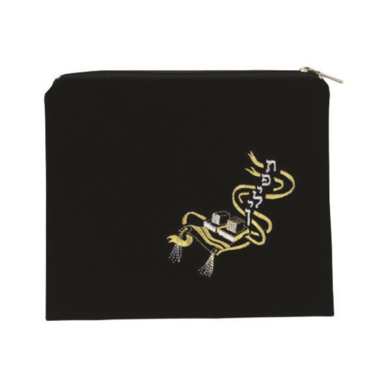 Dark Blue Velvet Tefillin Bag Embroidere... | Tefillin Bags & Carriers