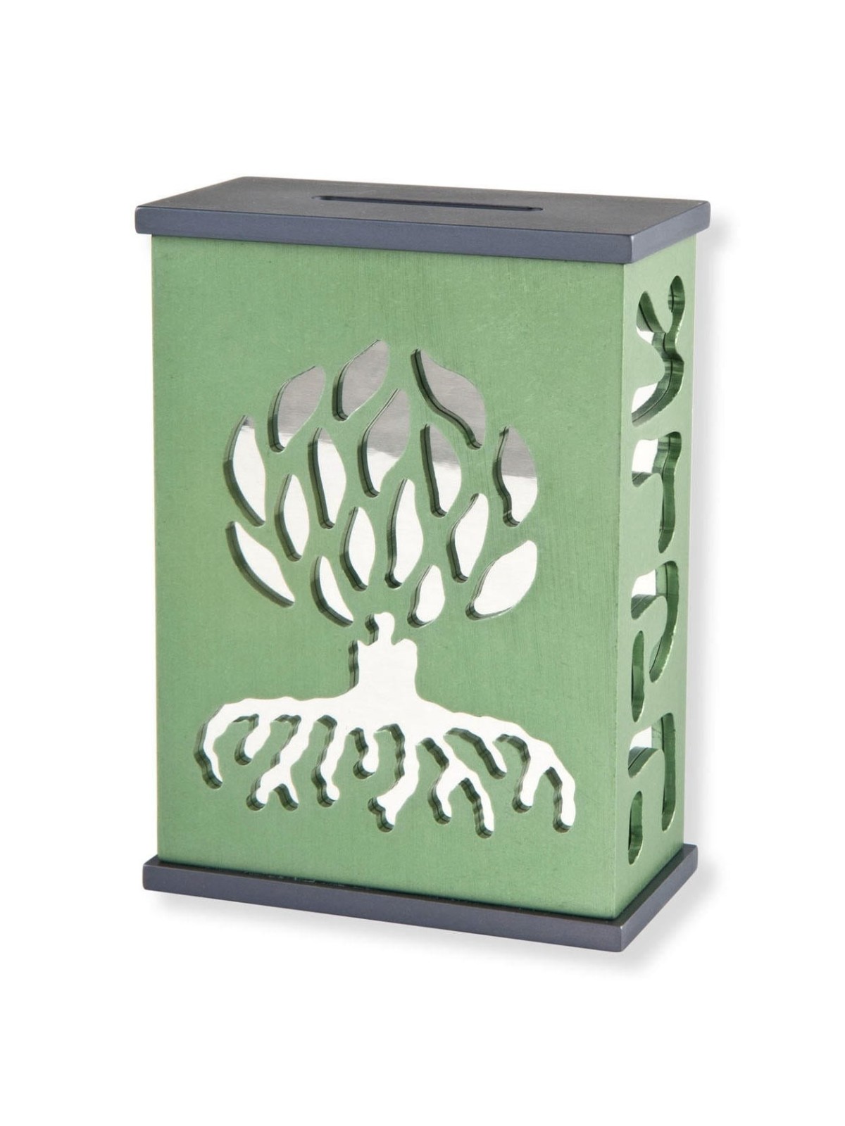 Tree of Life Tzedakah (Charity) Box - Variety of Colors. Agayof Design