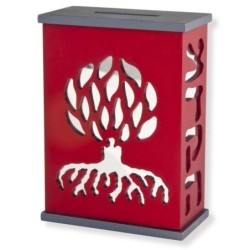 Tree of Life Tzedakah (Charity) Box - Variety of Colors. Agayof Design