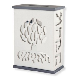 Tree of Life Tzedakah (Charity) Box - Variety of Colors. Agayof Design