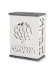 Tree of Life Tzedakah (Charity) Box - Variety of Colors. Agayof Design
