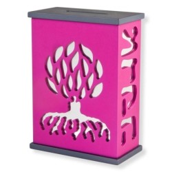 Tree of Life Tzedakah (Charity) Box - Variety of Colors. Agayof Design