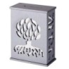 Tree of Life Tzedakah (Charity) Box - Variety of Colors. Agayof Design