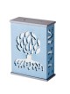 Tree of Life Tzedakah (Charity) Box - Variety of Colors. Agayof Design