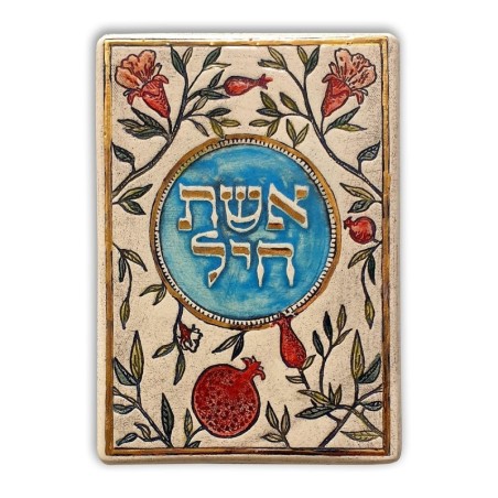 Art in Clay Handmade Woman of Valor Plaque Wall Hanging