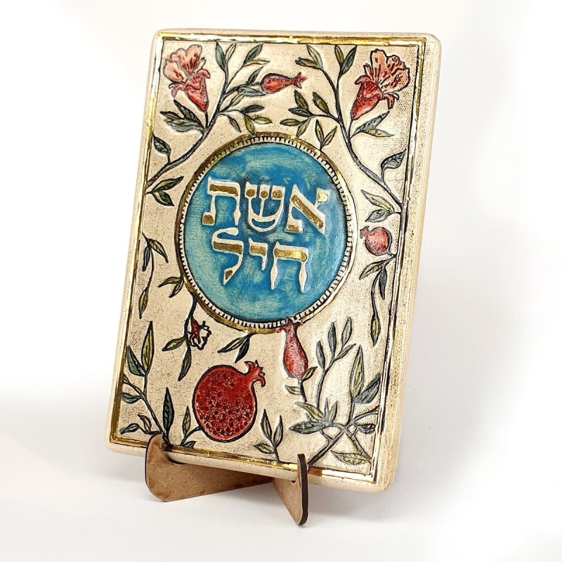 Art in Clay Handmade Woman of Valor Plaque Wall Hanging