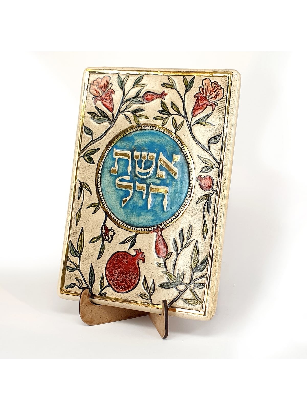 Art in Clay Handmade Woman of Valor Plaque Wall Hanging