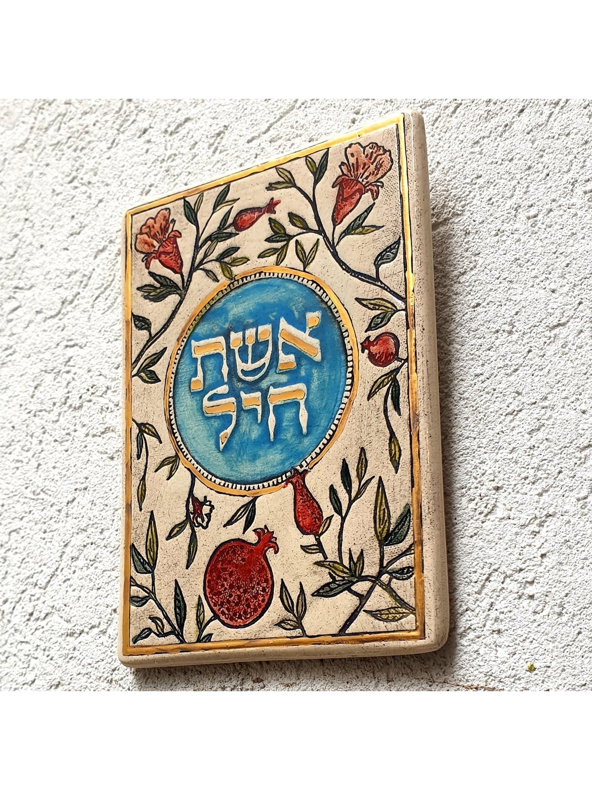 Art in Clay Handmade Woman of Valor Plaque Wall Hanging