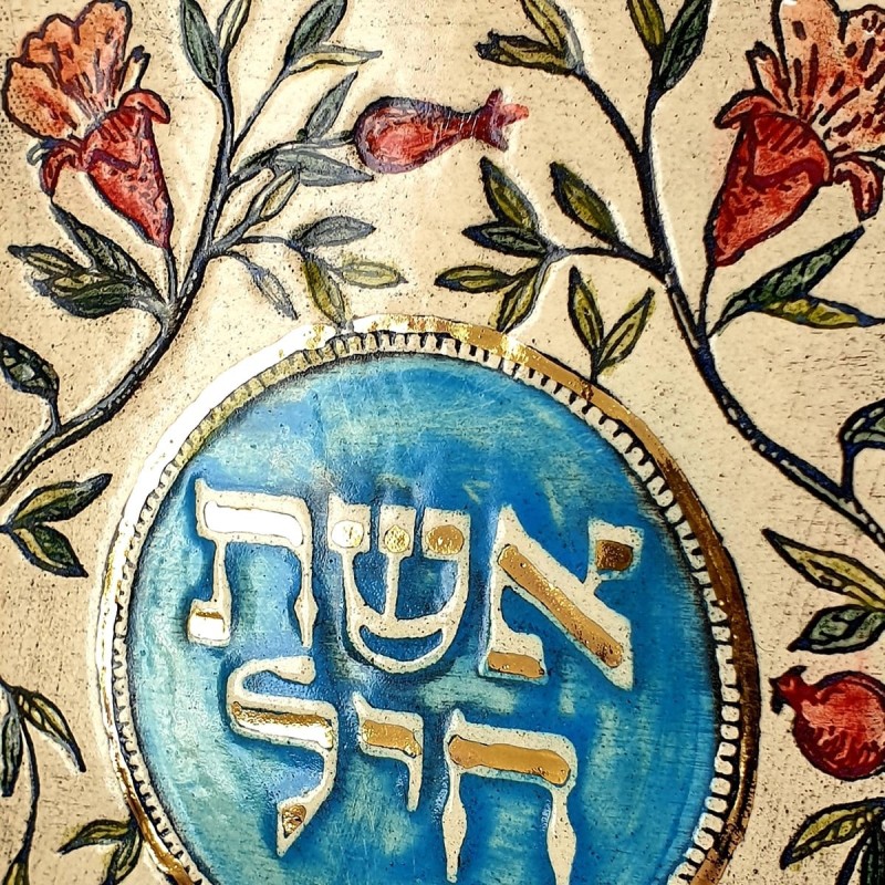 Art in Clay Handmade Woman of Valor Plaque Wall Hanging