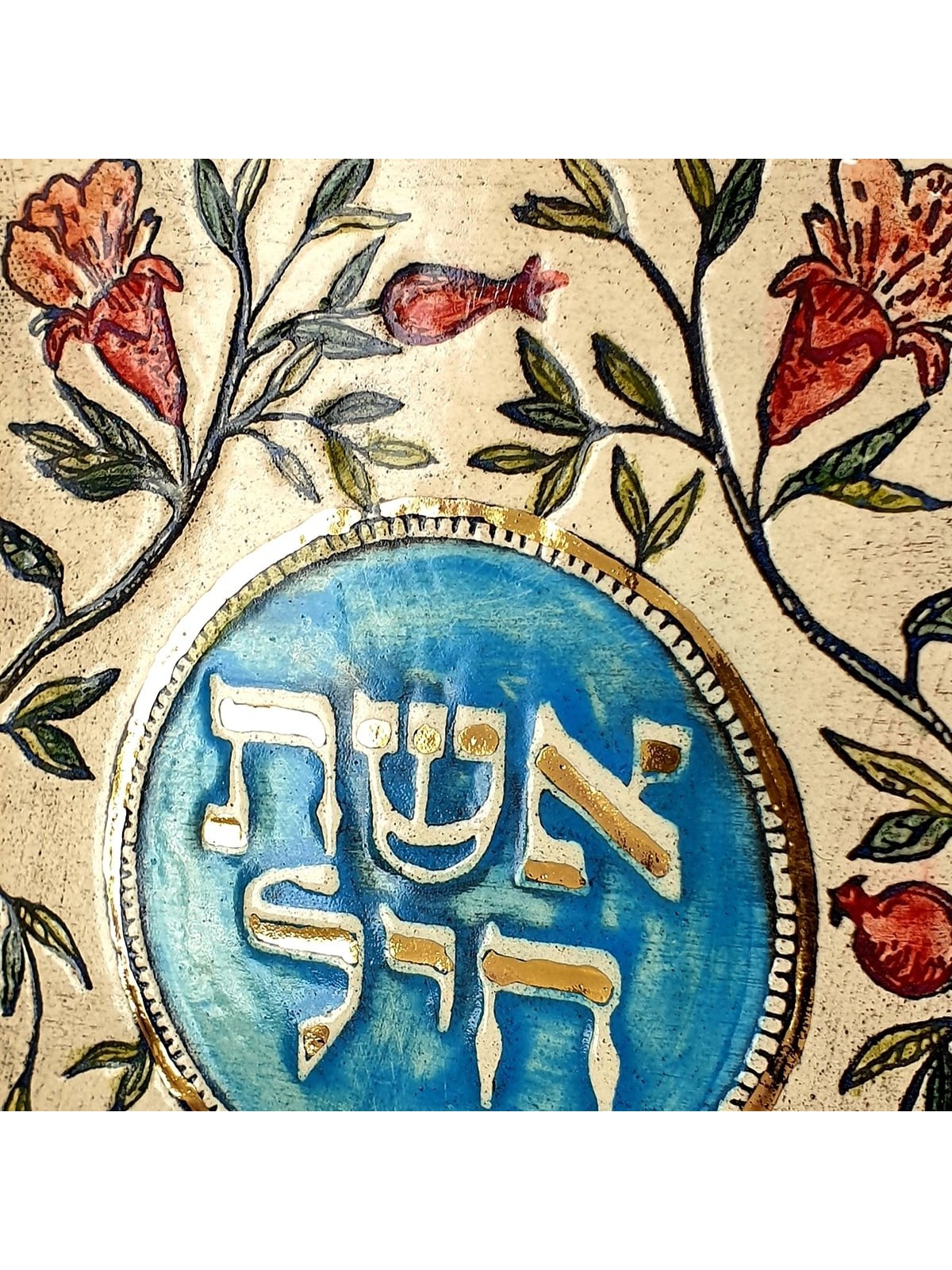 Art in Clay Handmade Woman of Valor Plaque Wall Hanging