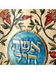 Art in Clay Handmade Woman of Valor Plaque Wall Hanging