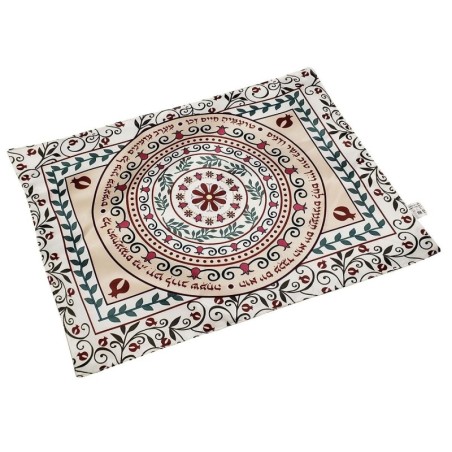 Dorit Judaica Challah Cover With Pomegranate Mandala Pattern and Shabb