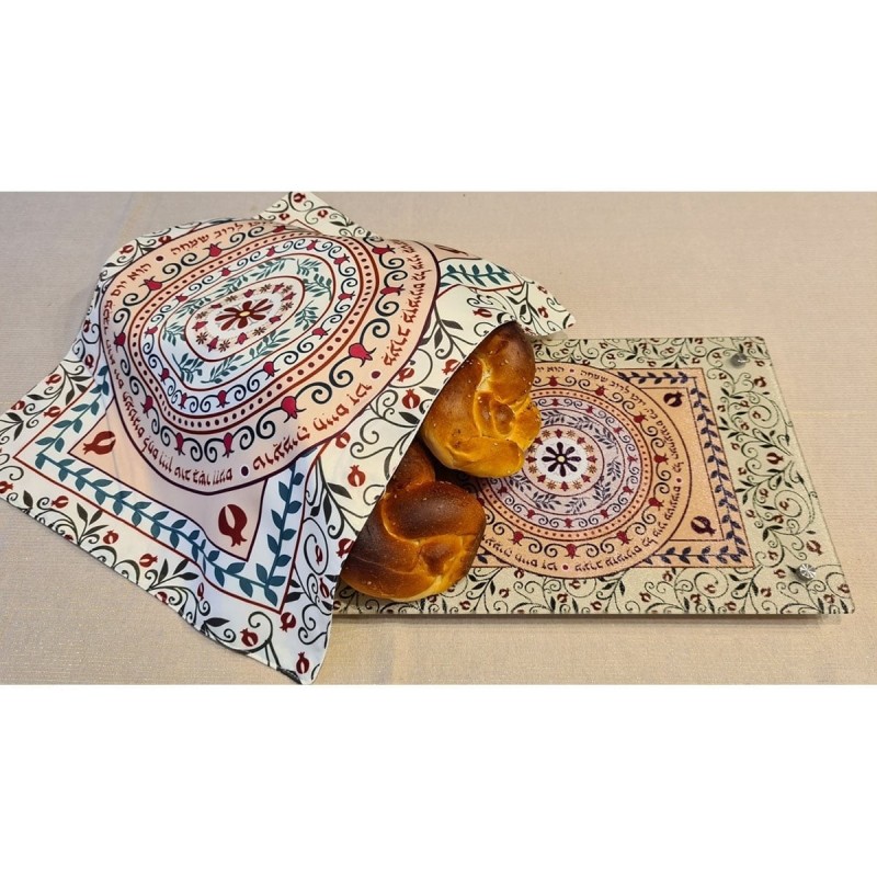 Dorit Judaica Challah Cover With Pomegranate Mandala Pattern and Shabb