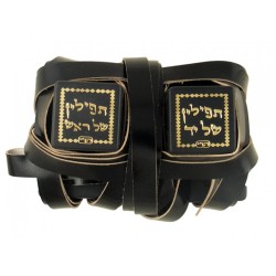 Ashkenazi Tefillin Gassot Miksheh B | Tefillin Gassot