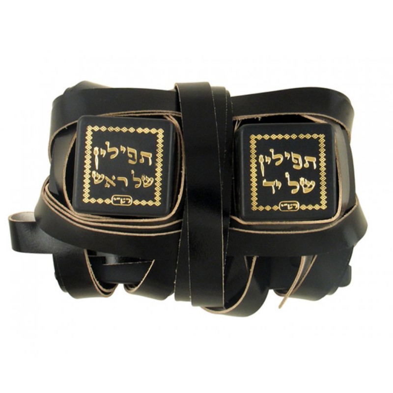 Ashkenazi Tefillin Gassot Miksheh B | Tefillin Gassot
