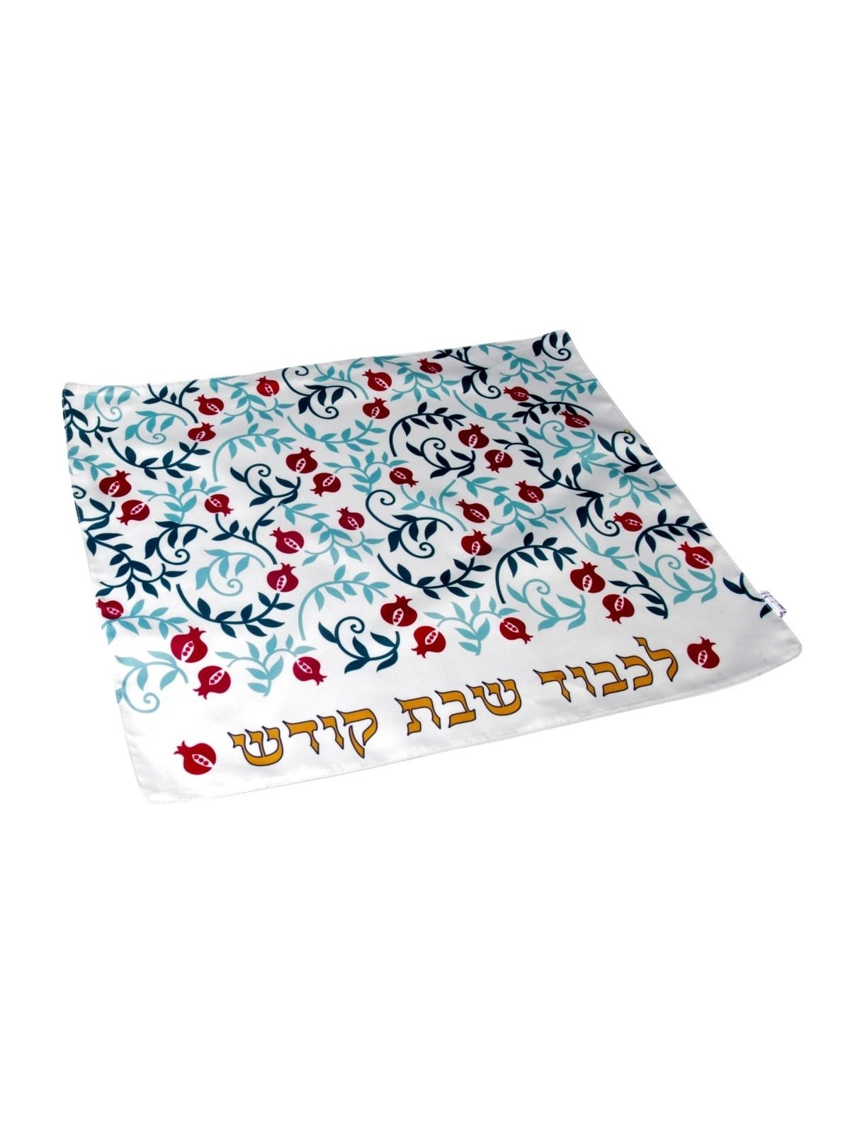 Dorit Judaica Challah Cover - Small Pomegranates Design