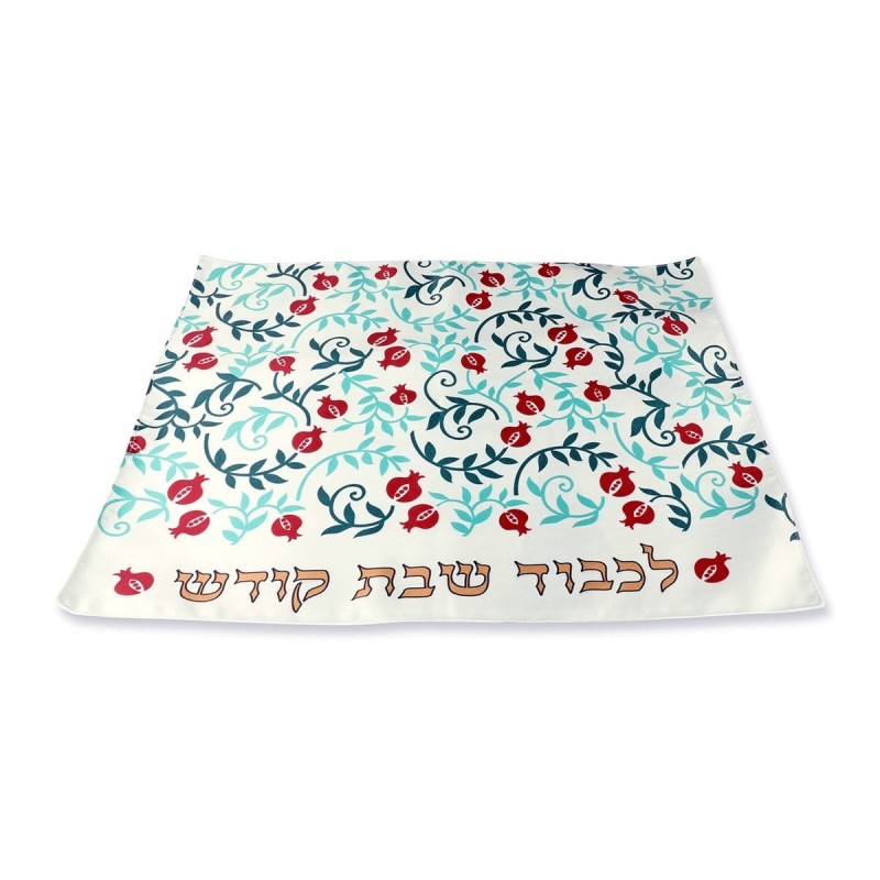 Dorit Judaica Challah Cover - Small Pomegranates Design